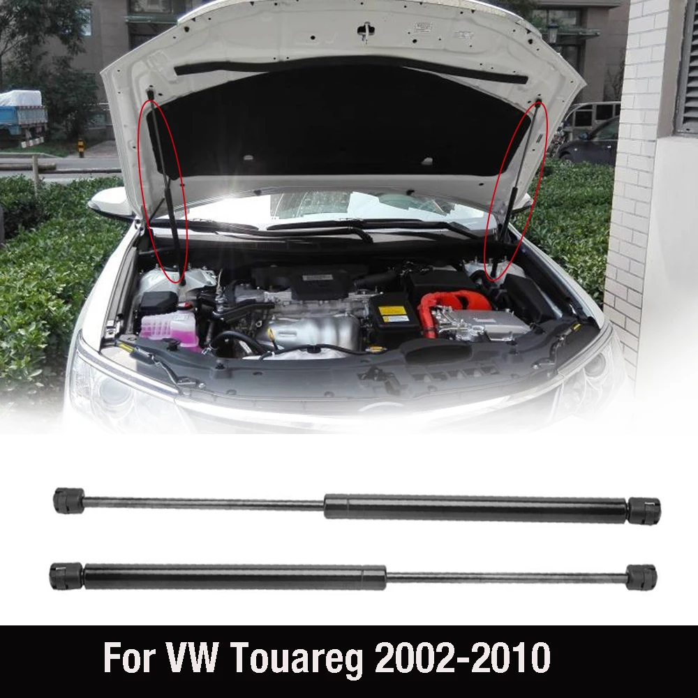 Лифт Поддержка для Volkswagen VW Touareg 2002 2003 2004 2005 2006 2007 2008 2009 2010 стойки газ пружинный