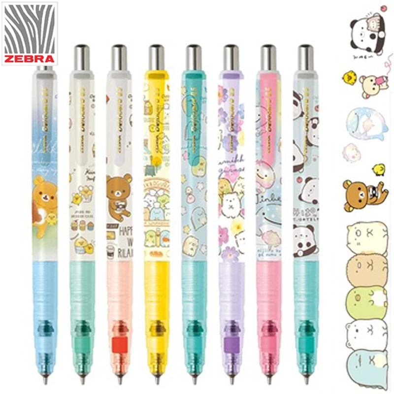 Delguard Break Core Ma85 Corner Creature Easy Bear Mechanical Pencil 0.5mm