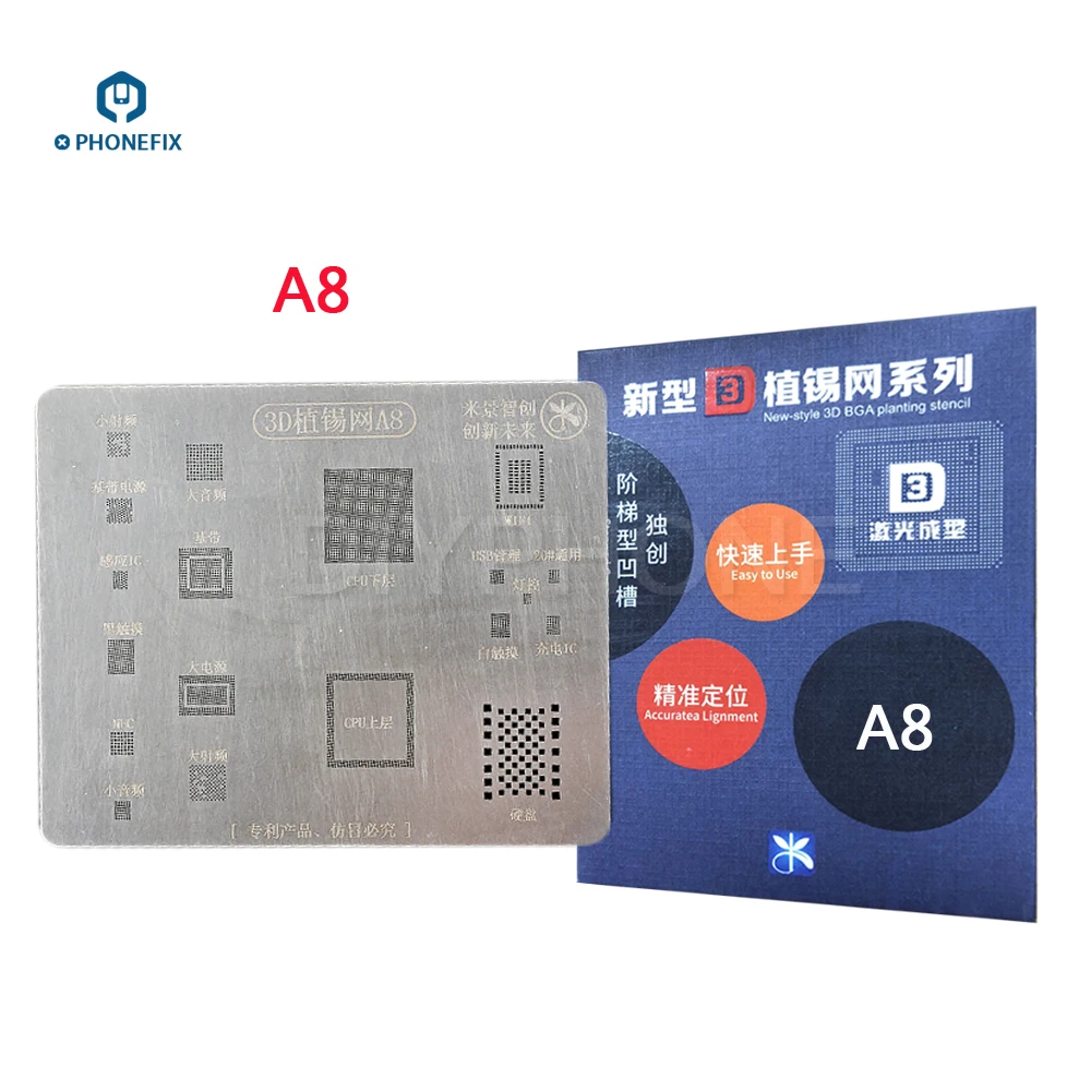 MJ 3D BGA трафареты A9 A10 A11 A12 A13 шаблон трафарета для iPhone 6 7 8 X XS MAX XR ремонт