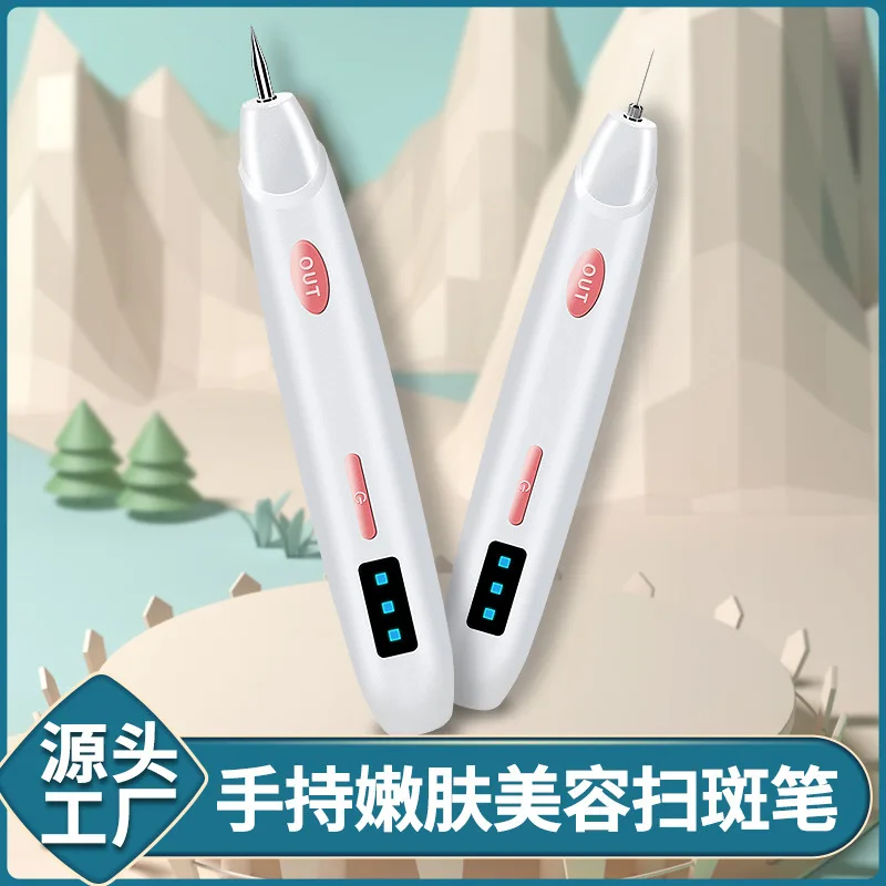 

Beauty Mole Pointing Pen Portable Plug-in USB Type Eyebrow Washing Tattoo Pen Painless Mole Spot Scanning Pen pore cleaner