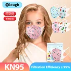 Маски Детские Мультяшные FFP 2 для мальчиков и девочек FFP2