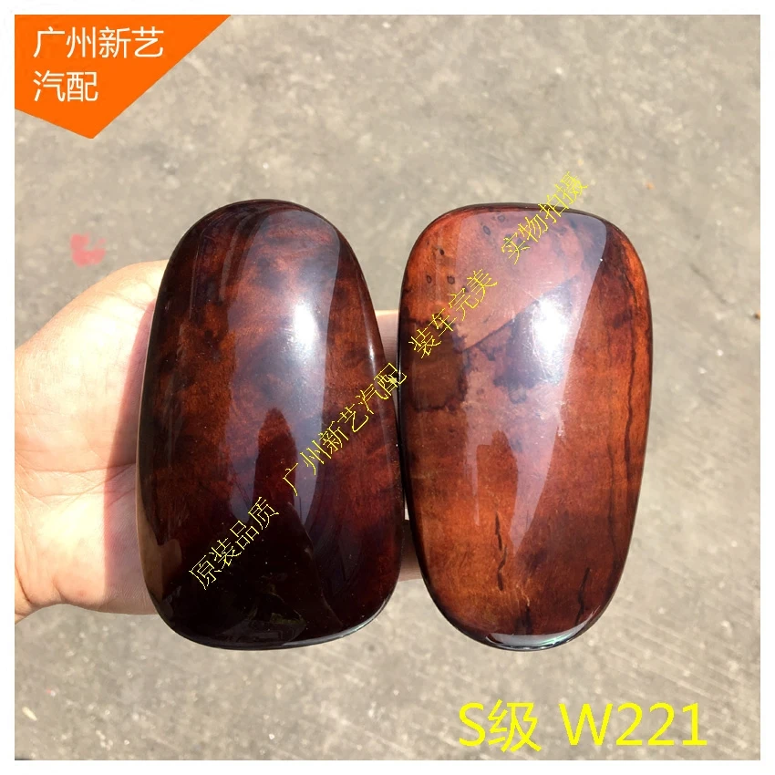 Чехол для телефона под дерево Оригинальный чехол автомобильной мыши Mercedes Benz MB W221