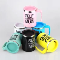new 400ml fashion coffee stirring mug creative handle button design self stirring mug coffee milk automatic stiring cup with lid