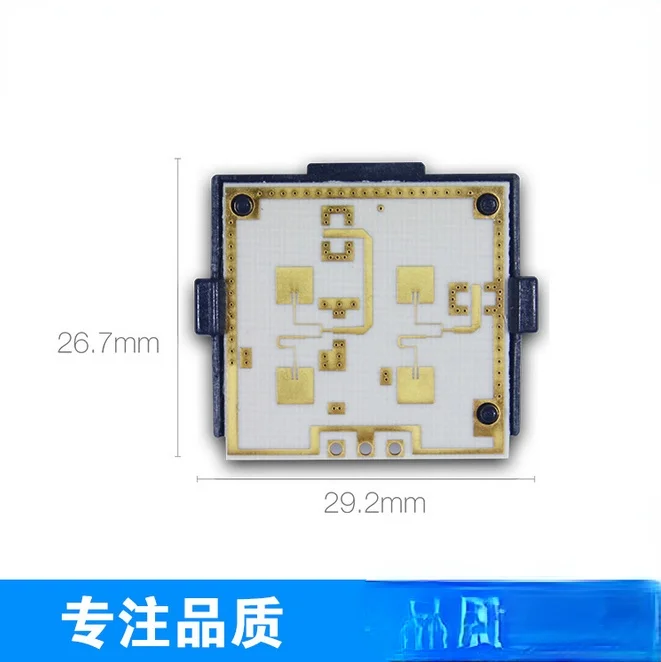 

Microwave module MDU2400 wireless Doppler radar sensor sensor K-band 24GHz