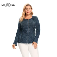 lih hua womens plus size denim jacket casual fashion denim jacket woman premium stretch knitted denim with shoulder pads