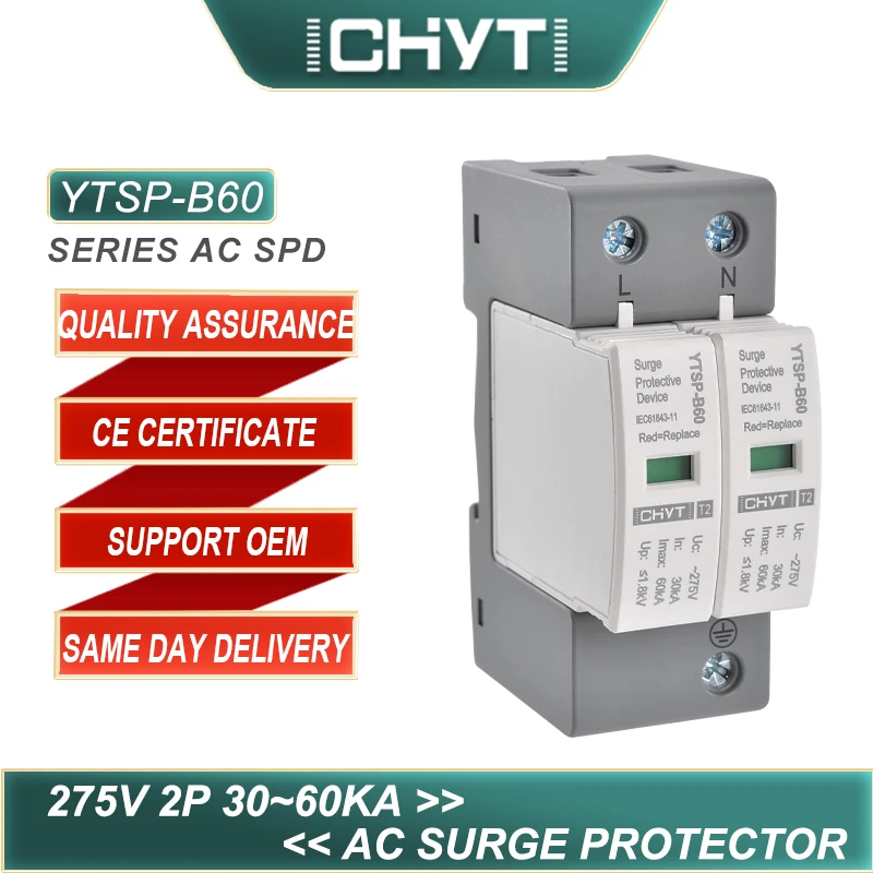 

CHYT YTSP-B YTSP-C40 2P Low Voltage Din Rail AC 275V 20KA-40KA 30KA-60KA 40KA-80KA Surge Arrestor Lightning Protector SPD