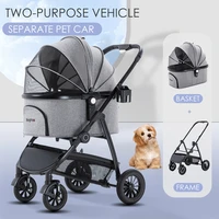 pet stroller dog stroller four wheeled outing detachable one shoulder handbag pet carrier bag for baby stroller outdoor travel