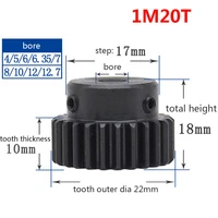1251020pcs 1m 20t spur gear pinion bore 12mm step17mm surface black spur gear with step modulus 1 tooth20 outer diameter22mm