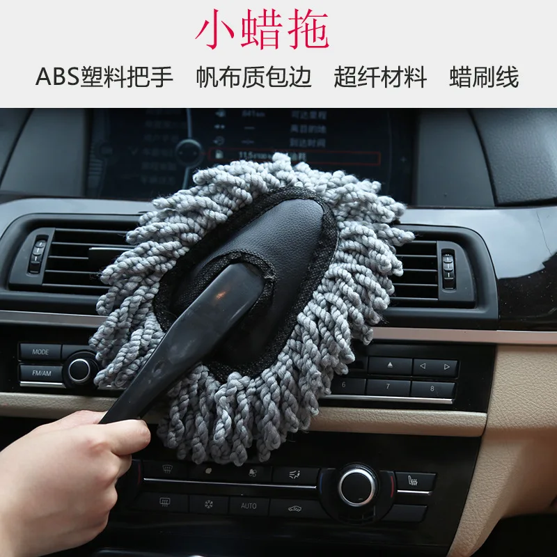 

Plastic vehicle cleaning sponge car wheel washing brush auto tire washing sponge 2021 tool accessories