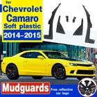 Брызговики для Chevrolet Camaro 2014-2015, грязевые щитки, брызговики, брызговики, брызговик, передние и задние колеса автомобиля, мягкие пластиковые аксессуары