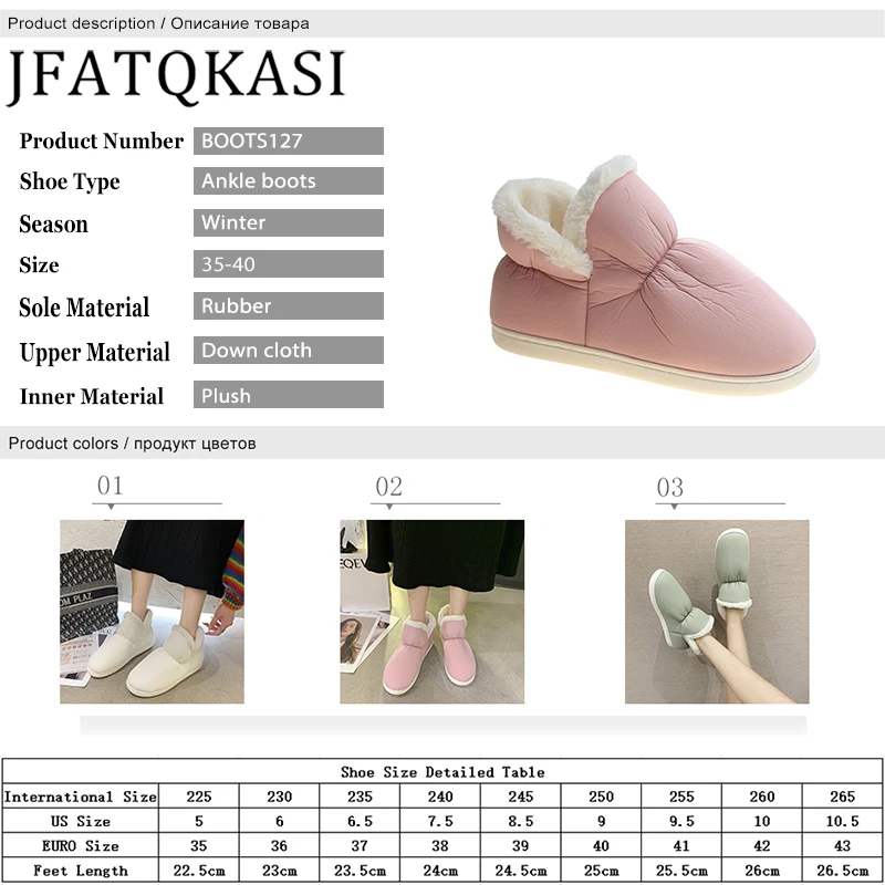 

Women Boots Winter Plush Snow Shoes Indoor Ankle Boots Soft Bottom Non-Slip On Fashion Plus Velvet Thicken Ladies Cotton Shoes