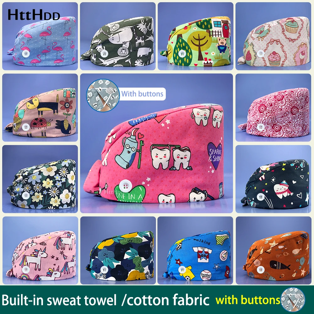 

Оптовая продажа, однотонные скрабы унисекс, Регулируемая Шапочка для салона красоты, для медсестер, врачей