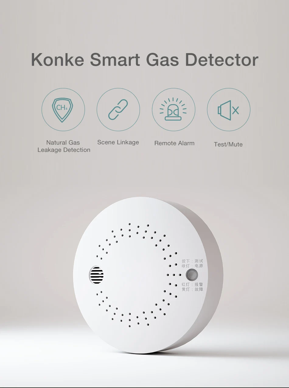 ZigBee пожарная сигнализация датчик дыма детектор газа вода погружение Наводнение детектор утечки Умный дом Безопасность Дистанционное управление на xiaomi