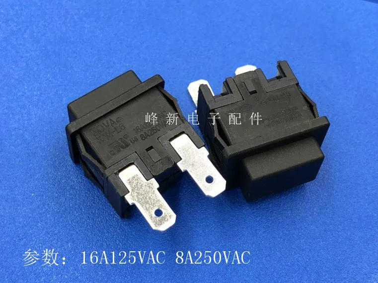 2pcs KAN-L6 self-locking rectangular button switch lock 2 feet with lock button power switch to start the vacuum cleaner 16A