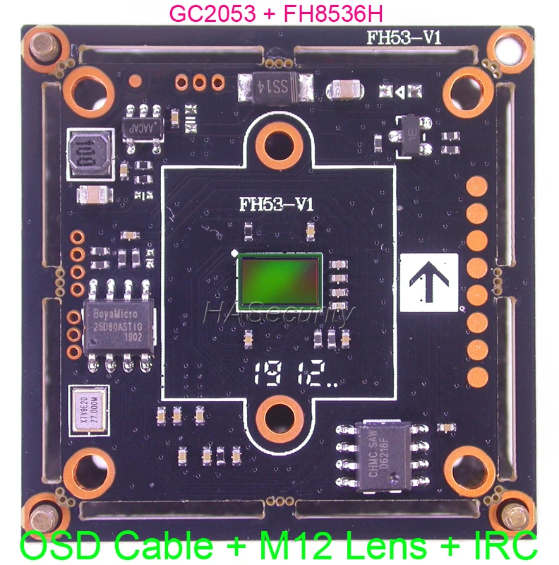 Фонарь 1080P/фонарь 720P 1/2.7 &quotGalaxyCore GC2053 CMOS + FH8536 фонарь Модуль платы (UTC) кабель OSD