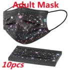 Маска одноразовая для взрослых, дышащая охлаждающая, с принтом сердца, бабочки, сетчатая, 4 слоя, 10 шт.