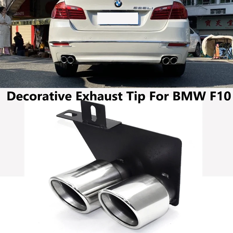 Decorative Exhaust Tip For BMW F10 520 530 525 528 5 series Stainless Steel Exhaust Pipe Muffler Tip Double Out Tailpipe Decorative Exhaust Tip For BMW F10 520 530 525 528 5 series Stainless Steel Exhaust Pipe Muffler Tip Double Out Tailpipe