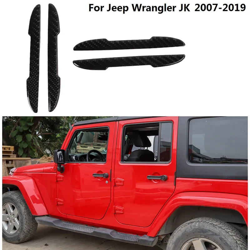 Автомобильная полоса против столкновений защита двери автомобиля края Накладка