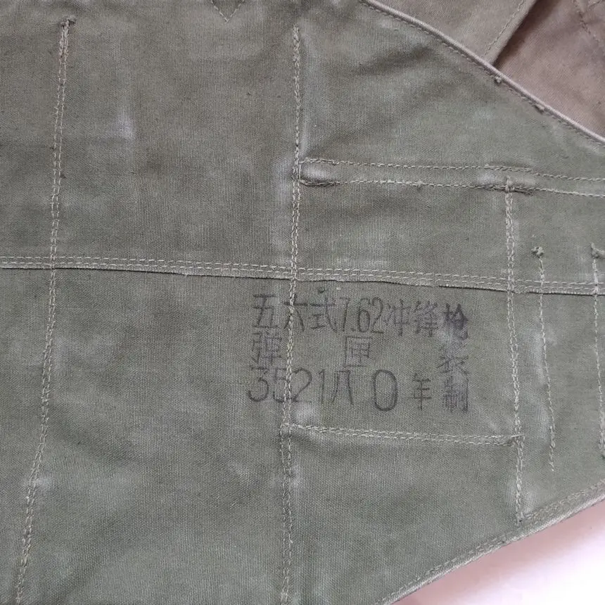 WWII ранец сумка китайский военный солдат 56 * Тип нагрудный рюкзак подпись | Дом и