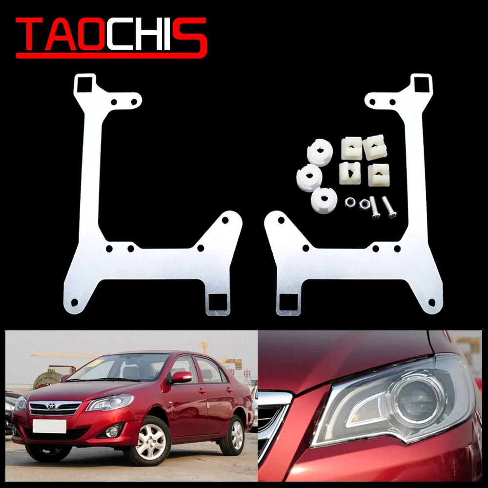 

TAOCHIS Car Styling Frame Adapter Transition Bracket Holder for Toyota Corolla 2013 Hella 3r G5/5 Bi Xenon Projector Lens
