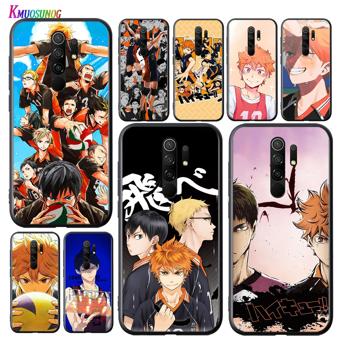 

Hot Anime Haikyuu Volleyball Boy For Xiaomi Redmi 9A 9C 9 Prime GO 8A 7A 6A 5A 4X S2 Pro Plus Black Phone Case