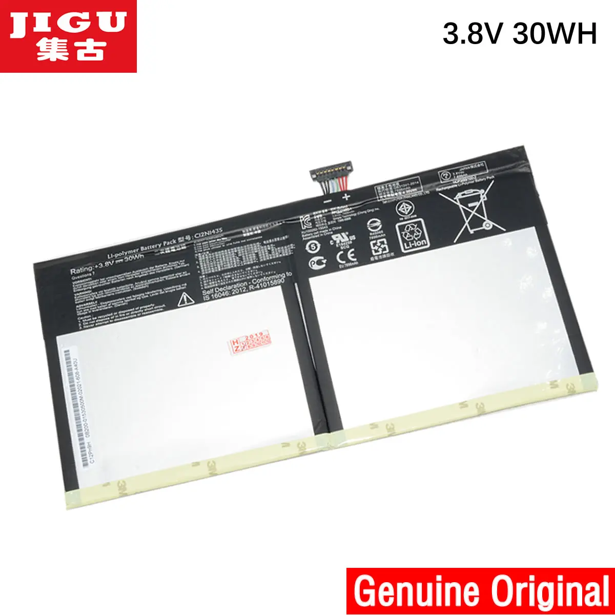 

JIGU New Original C12N1435 Tablet Battery For ASUS Transformer Book T100HA 10Inch 3.8V 30WH 7896MAH