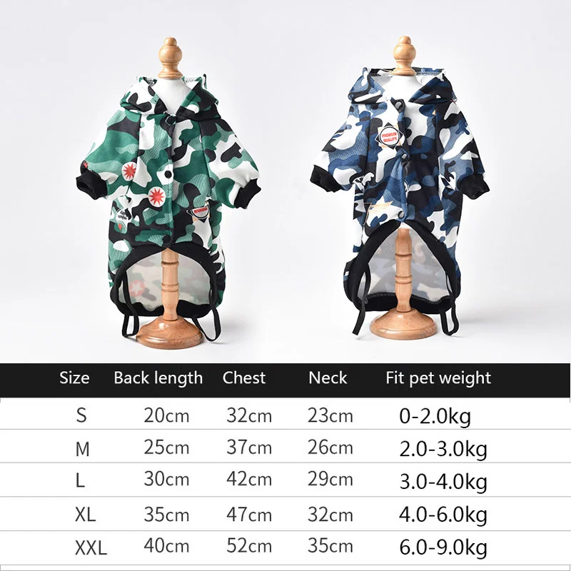 Одежда для домашних животных маленький средний большой собаки летние Кофты