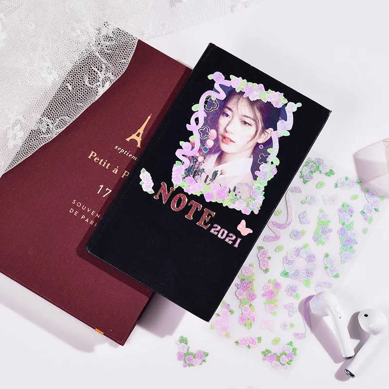 

Laser Ribbon Ribbon CarDamom Blooming Sticker Creative Hand Account DIY Notebook Sticker Stationery Star Card