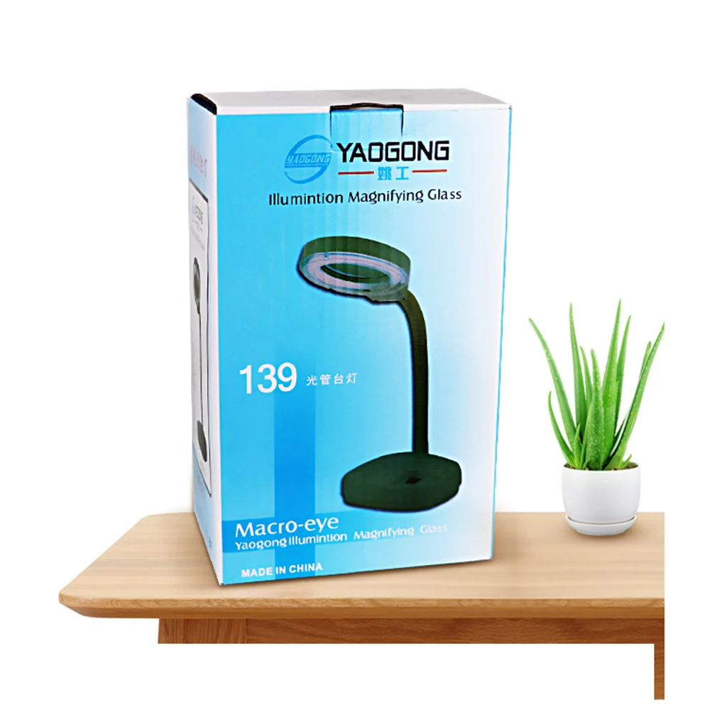 

YAOGONG 139 Multi function mainboard maintenance worktable magnifying glass lamp