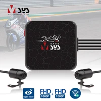 sys vsys dual motorcycle dvr 1080p action camera recorder front rearview waterproof motorcycle dash cam black night vision box