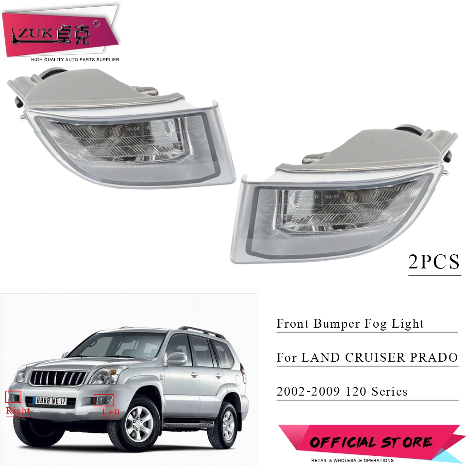 Противотумансветильник фары для переднего бампера ZUK 2 шт. противотуманные Toyota