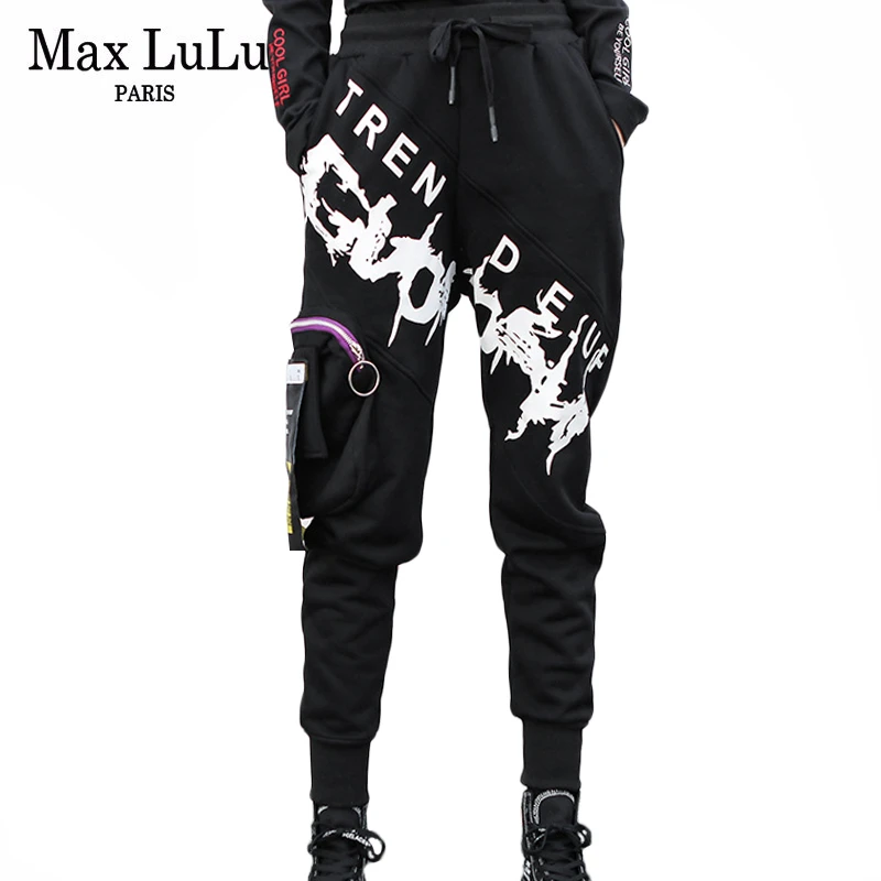 Max LuLu 2019 зимние корейские модные роскошные женские теплые уличные свободные