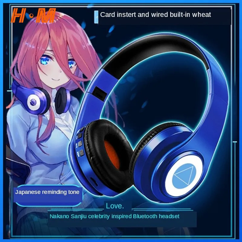 

В наличии, беспроводные наушники H.M Miku Nakano Sanken для косплея, Bluetooth
