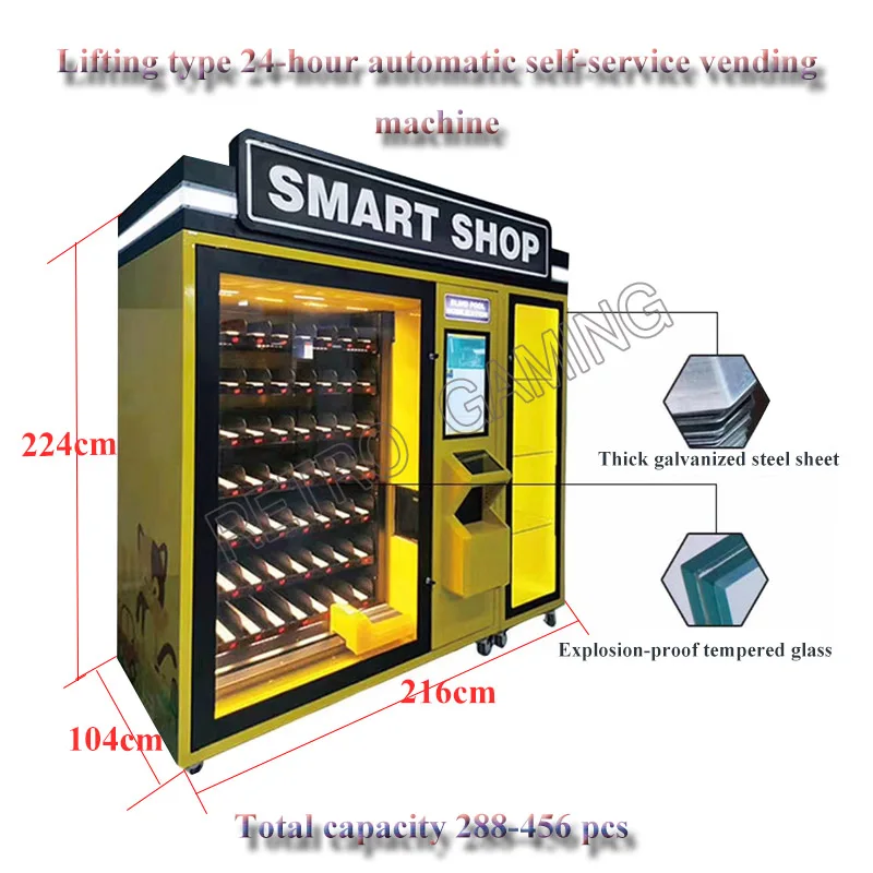 Автоматический 24 часовой торговый автомат с функцией самообслуживания для