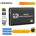 Видеорегистратор Grwibeou 4K, USB 3,0, 1080P, 60 кадровс