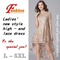 ladies high end lace irregular dress noble silky soft anti wrinkle easy care party important occasion special women plus size