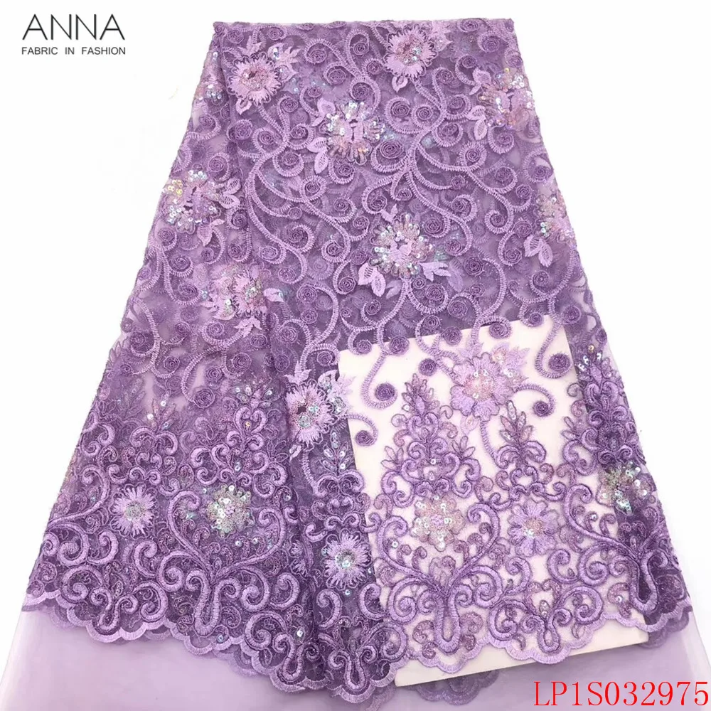 Анна французские пайетки кружевная ткань 2020 Высокое качество фиолетовая вышивка