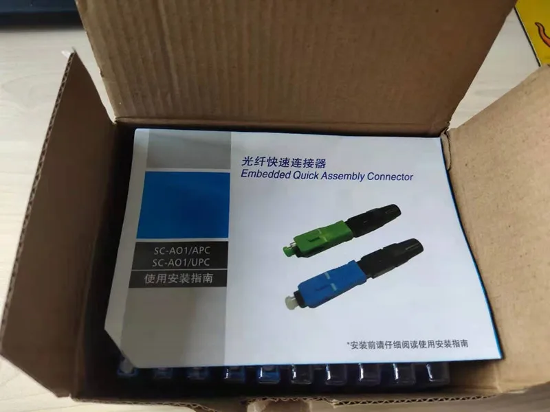 Бесплатная доставка встроенный волоконно-оптический коннектор FTTH SC UPC