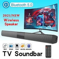 home theater hifi portable wireless bluetooth speakers column stereo bass sound bar fm radio usb subwoofer for computer tv phone