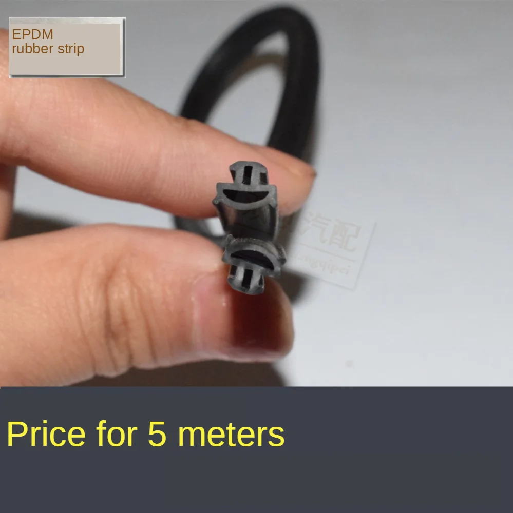 5 м окна EPDM уплотнение двери и Резиновая полоса водонепроницаемый товар