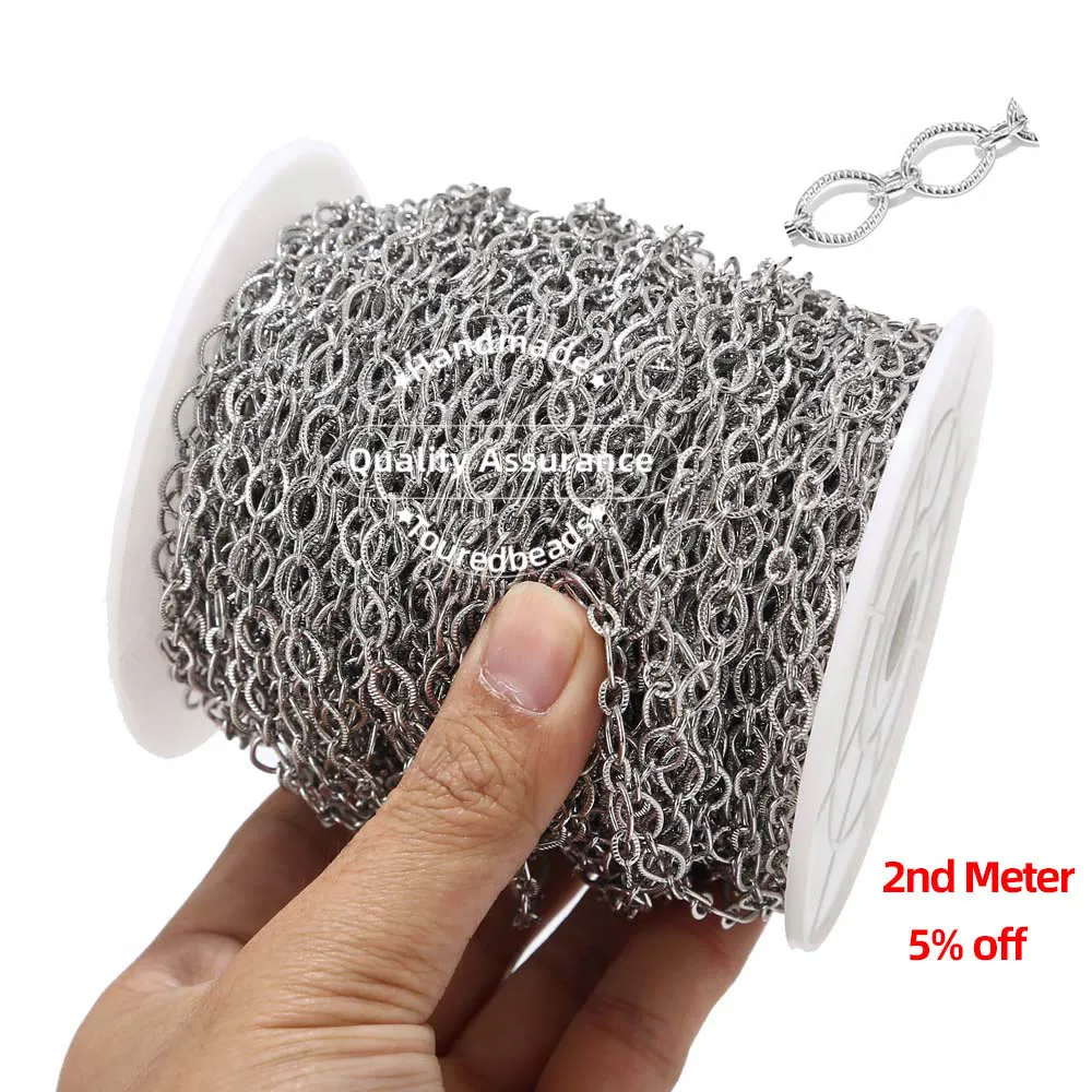 Цепочка овальная из нержавеющей стали 1 м