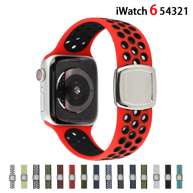 

New Sport Solo Loop Band for Apple Watch Series 6 Se 5 4 3 Silicone Elastic bracelet for IWatch 44mm 40mm 38mm 42mm Adjustment
