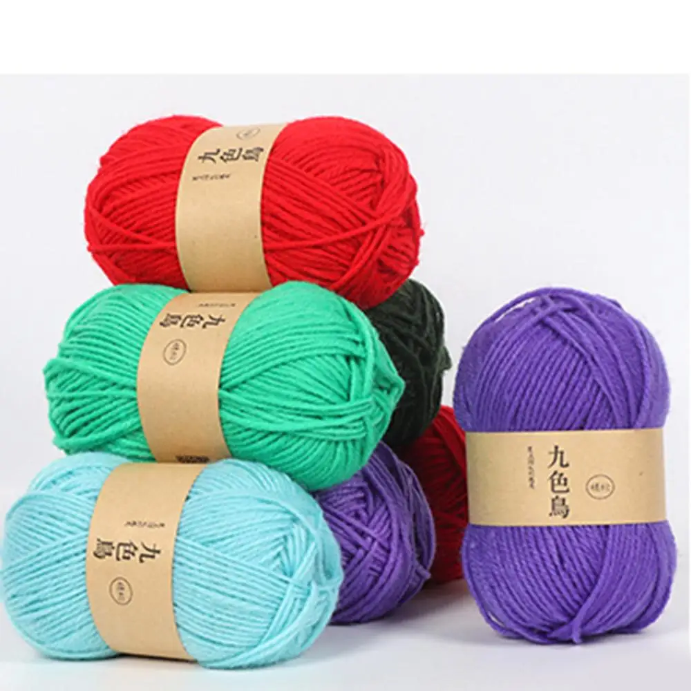 Детская акриловая вязаная крючок из хлопка средней толщины|Пряжа| |