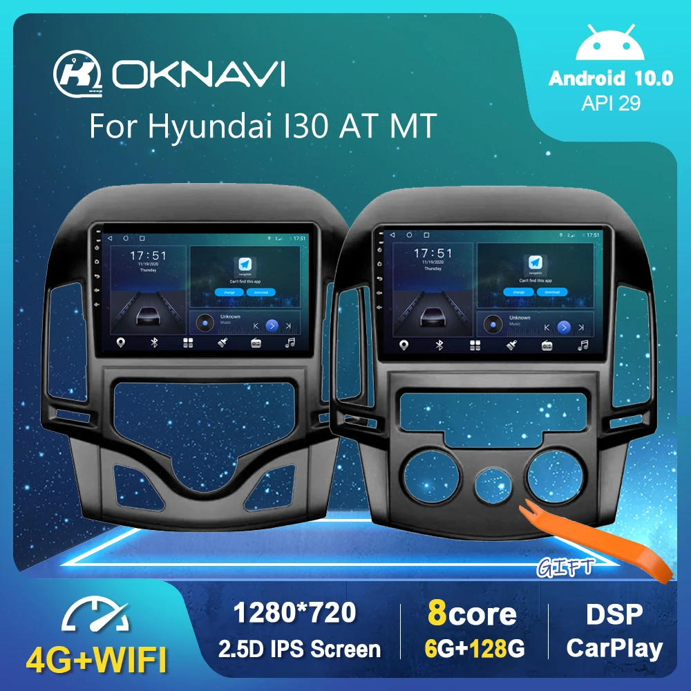 Автомагнитола 1280*720P Android 10 0 для Hyundai I30 AT MT 2006 2007 2008 2009 2010 2011 2012 плеер DSP Carplay 6G 128G