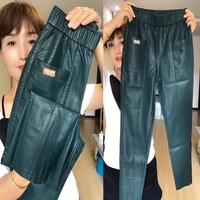 limiguyue fall winter leather pants women high elastic waisted pu trousers solid color retro streetwear harem pants casual k3921