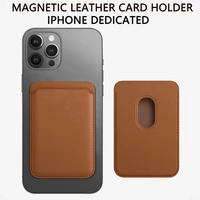 ebaicase universal phone back slot wallet card for iphone 12 pro max 12 mini case luxury leather magnetic pouch card holder