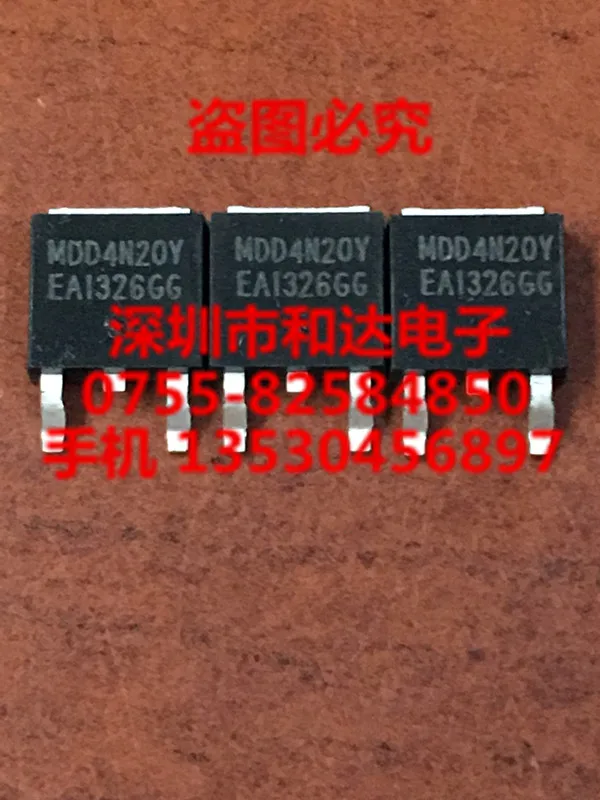 

MDD4N20Y TO-252