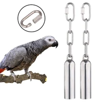 2pc stainless steel bell bird toys rattle bird cage toys silver color parrot toys with bell birds favors parrot bird product