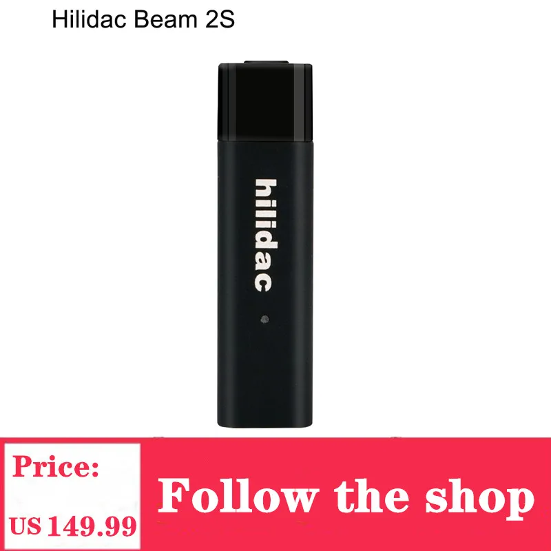 Усилитель для наушников Hilidac Beam 2S Audirect USB DAC и усилитель полное качество ESS9281C Pro DSD128