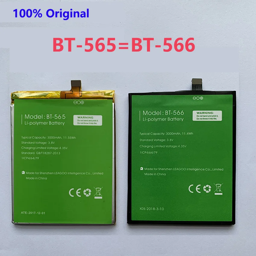 100% Новый оригинальный BT 565 & 566 3000 мА/ч Батарея для Leagoo KIICAA Mix T5 T5C BT565 BT566 телефон